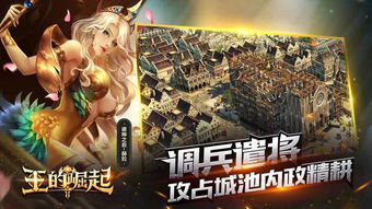 (穿越时空【欧美slg/奇幻汉化/动态】)穿越时空的旅程:冷狐的汉化RPG游戏体验 (穿越时空【欧美slg/奇幻汉化/动态】)穿越时空的旅程:冷狐的汉化RPG游戏体验