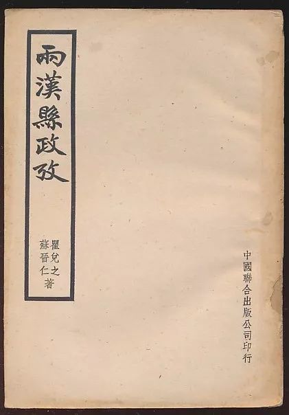 (王漭历史)王垕在三国历史中的政治与军事贡献及其影响力解析 (王漭历史)王垕在三国历史中的政治与军事贡献及其影响力解析