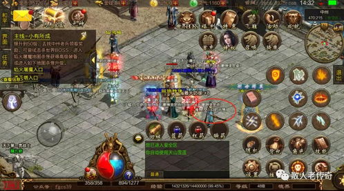 (复古传奇1.76怀旧版手游官网)深度回忆:复古传奇1.76怀旧版重现经典时代 (复古传奇1.76怀旧版手游官网)深度回忆:复古传奇1.76怀旧版重现经典时代