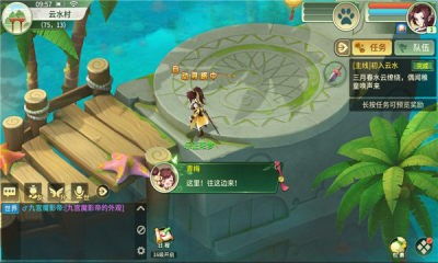 (镇灵物语官网)镇灵物语攻略：完整解读游戏攻略，让您轻松通关游戏！