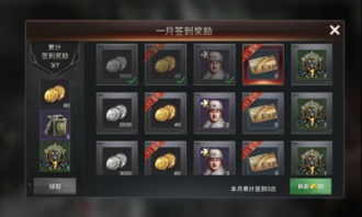 (3d箱娘选苹果攻略)最新3D箱娘苹果版：碎片化时间的理想娱乐选择，等你来体验