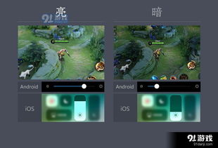 (3d箱娘选苹果攻略)最新3D箱娘苹果版:碎片化时间的理想娱乐选择,等你来体验 (3d箱娘选苹果攻略)最新3D箱娘苹果版:碎片化时间的理想娱乐选择,等你来体验