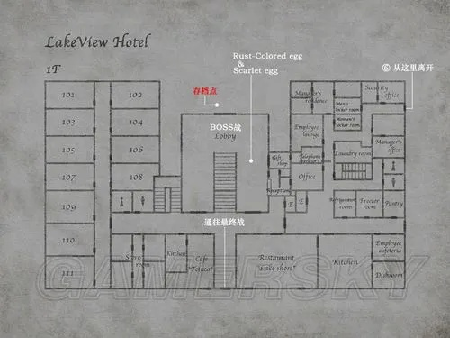 (寂静岭pt完整攻略)探秘寂静岭：详解寂静岭PT攻略流程及注意事项