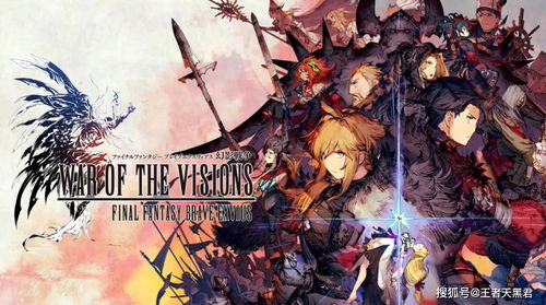 (爱琳诗篇游戏攻略)令人瞩目的空战女神爱琳诗篇:勇者的传奇故事和无敌战斗技巧 (爱琳诗篇游戏攻略)令人瞩目的空战女神爱琳诗篇:勇者的传奇故事和无敌战斗技巧