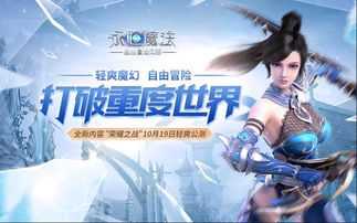 (爱琳诗篇游戏攻略)令人瞩目的空战女神爱琳诗篇：勇者的传奇故事和无敌战斗技巧