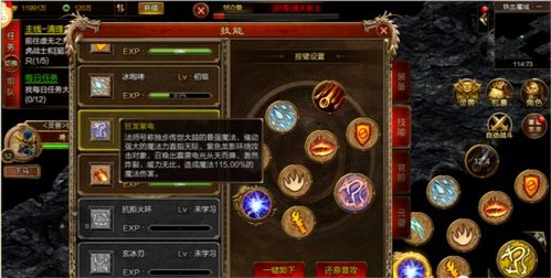 玄兵骑战黑白装备2024年全新上线，引领新一轮在线游戏热潮，为玩家打造前所未有的战斗体验