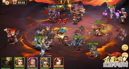 (乱斗三国 攻略)乱斗三国OL:开启三国纷争,智勇兼备的策略对战新体验 (乱斗三国 攻略)乱斗三国OL:开启三国纷争,智勇兼备的策略对战新体验