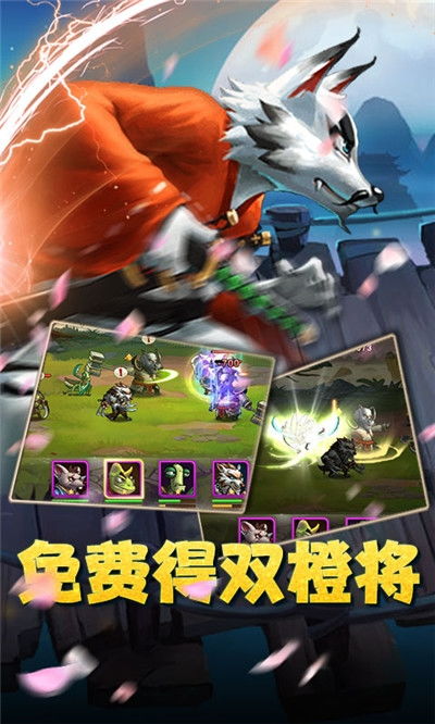 (魔战纪公测)想知道如何在安卓版下载魔战纪官网入口？快来了解吧！