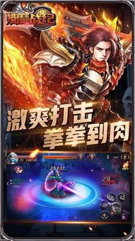 (魔战纪公测)想知道如何在安卓版下载魔战纪官网入口?快来了解吧! (魔战纪公测)想知道如何在安卓版下载魔战纪官网入口?快来了解吧!