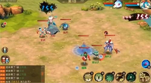 山海异闻录中的陈承一实力解析:他的能力与战斗风格对游戏进程的影响 山海异闻录中的陈承一实力解析:他的能力与战斗风格对游戏进程的影响