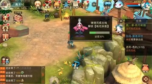 山海异闻录中的陈承一实力解析：他的能力与战斗风格对游戏进程的影响