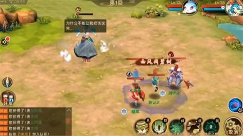 山海异闻录中的陈承一实力解析:他的能力与战斗风格对游戏进程的影响 山海异闻录中的陈承一实力解析:他的能力与战斗风格对游戏进程的影响