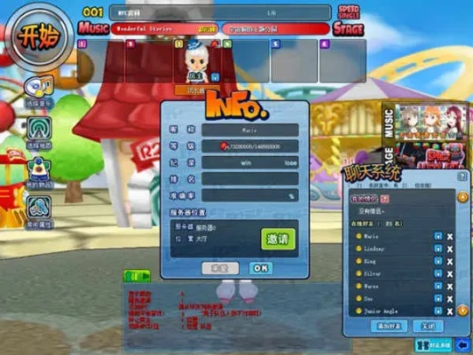 (qq音速单机联网)体验无延迟的竞速乐趣：QQ音速单机版的游戏特色与下载指南