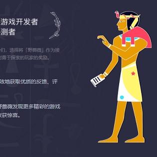 (taptap社区官网下载)探索Taptap：全面解析这一热门手机游戏社区平台背后的魅力与机遇