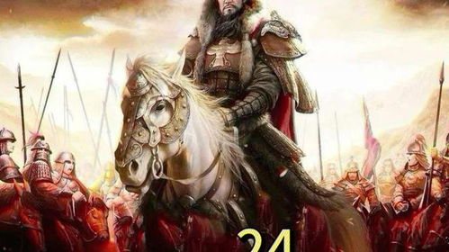 (三国之兵临天下 百度百科)三国之兵临天下高月：解读历史军事策略与英雄豪情的完美交融