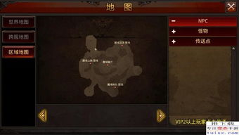 (昆顿之杖手游攻略)深入探究昆顿之杖的玩法技巧与策略，带你轻松掌握游戏精髓