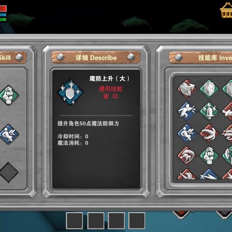 (佣兵地下城下载)在佣兵地下城无限金币版中探索无尽的财富和挑战 (佣兵地下城下载)在佣兵地下城无限金币版中探索无尽的财富和挑战