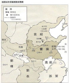 (三国演义地图全图高清版本)三国演义超详细高清地图大揭秘，精准标注各城市战区景点