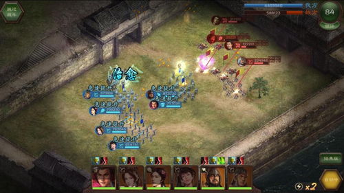 游戏热血三国攻略泰山：征战武将策略大揭秘，精彩战斗不容错过！