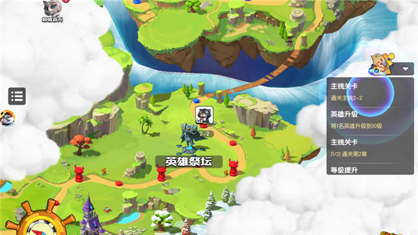 壮志凌云,探秘绝世奥秘——《魔力王国冒险之岛》立体化揭示人与自然关系的创新视角 壮志凌云,探秘绝世奥秘——《魔力王国冒险之岛》立体化揭示人与自然关系的创新视角