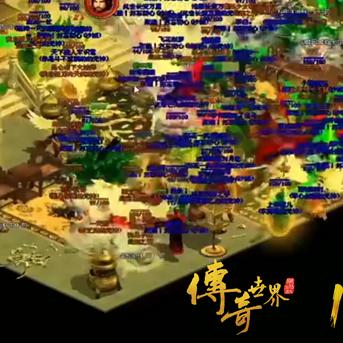 (霸刀传奇礼包码怎么用)霸刀传奇充值攻略:轻松获得高级装备,成就传奇之路 (霸刀传奇礼包码怎么用)霸刀传奇充值攻略:轻松获得高级装备,成就传奇之路