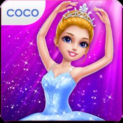 (芭蕾佳人芭蕾舞太美评委很震惊游戏)获取芭蕾佳人下载安装包，轻松享受舞蹈之美。