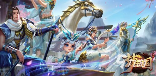 (三国题材手游哪个好玩)深入解析三国题材手游推荐：那些不可错过的经典与新作