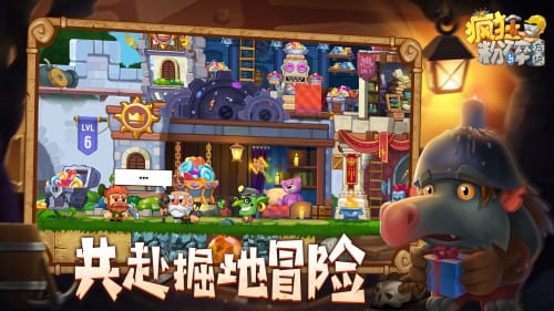 疯狂粉碎方块游戏攻略：从基础技巧到高级策略，助你轻松登顶游戏排行榜