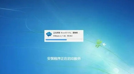 深度Win7纯净版系统：体验轻便流畅的操作极致与快速启动的完美结合