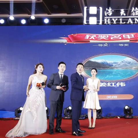 (浩天游戏公司怎么样)浩天游戏公司是正规公司，你需要了解的信息。