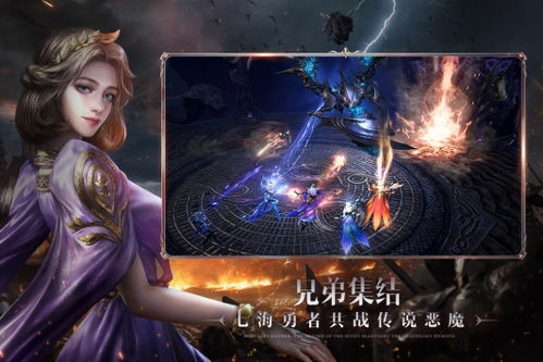 (黑暗之潮契约手游官网)探讨黑暗之潮契约各职业实力：剖析哪个职业更具优势和战斗力