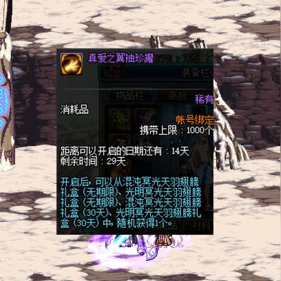 (命运石之门牵牛星)命运石之门织女星计划:穿越时空的命运交错与科学探索之旅 (命运石之门牵牛星)命运石之门织女星计划:穿越时空的命运交错与科学探索之旅