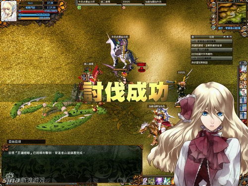 探寻经典游戏：风色群英传的发布历程与它在中国玩家心中地位提升的过程