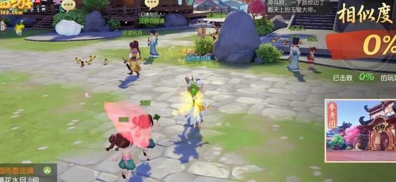 梦幻西游三维版人多吗？游戏大厅人气爆棚，玩家争相加入，人数已突破万人！