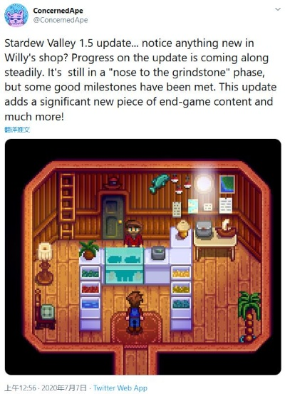 (steam星露谷物语dlc有啥)探讨星露谷物语dlc有什么新内容值得期待