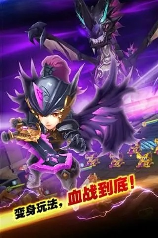 (魔王打勇士的游戏)探索神秘的魔魔打勇士app：激情对抗等你挑战