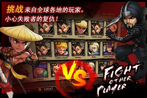 (魔王打勇士的游戏)探索神秘的魔魔打勇士app：激情对抗等你挑战