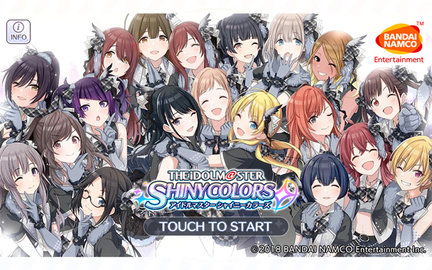 探寻东京偶像计划日服的背后秘密与魅力,揭秘日本偶像产业的发展及影响力 探寻东京偶像计划日服的背后秘密与魅力,揭秘日本偶像产业的发展及影响力