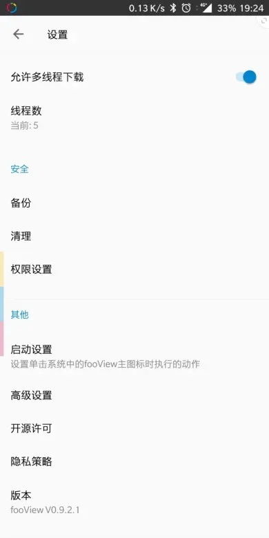 (fv悬浮球中文下载)精彩推荐:FF内部悬浮功能菜单游戏全收录,助你畅快体验大作! (fv悬浮球中文下载)精彩推荐:FF内部悬浮功能菜单游戏全收录,助你畅快体验大作!
