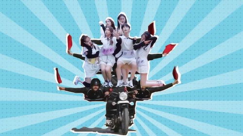 雷霆少女战队成员名单揭晓！惊艳阵容引燃热度，各具特色魅力惹人瞩目