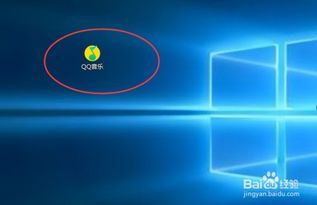 (有自动开机的软件吗)免费获取电脑自动开机软件:无忧启动,畅享高效的办公生活 (有自动开机的软件吗)免费获取电脑自动开机软件:无忧启动,畅享高效的办公生活