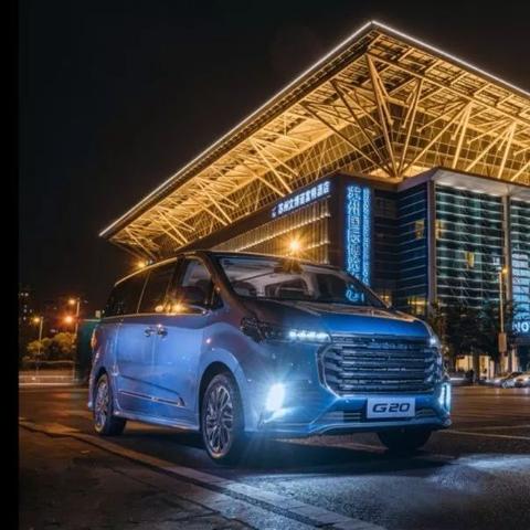 (g20峰会达成的共识)G20峰会最终宣言:全球经济合作与可持续发展共同愿景 (g20峰会达成的共识)G20峰会最终宣言:全球经济合作与可持续发展共同愿景