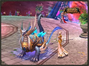 探秘东方神话：混沌传说中的四大凶兽对中国传统文化影响之研究