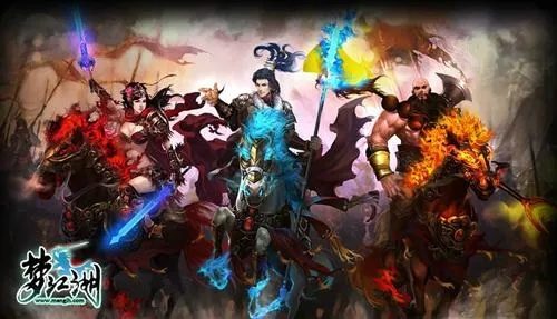 (诛天剑图)诛天剑侠官网：探寻江湖群侠，刀光剑影之间的传奇世界