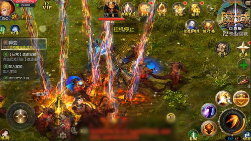 探寻魔域口袋版的奇幻世界,解密隐藏在游戏中的精彩冒险与神秘秘密 探寻魔域口袋版的奇幻世界,解密隐藏在游戏中的精彩冒险与神秘秘密