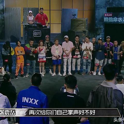 (《嘻游记》)嘻游记PG：开启一段充满奇幻与冒险的时空之旅