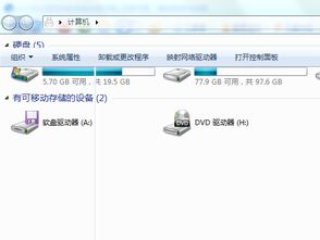 (win7系统主题图片位置)如何找到并更换win7电脑主题图片在哪个文件夹中详细教程