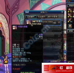 (体尊 最新章节 无弹窗)体尊第二部曝光！最新作品名称揭晓，粉丝翘首期盼中