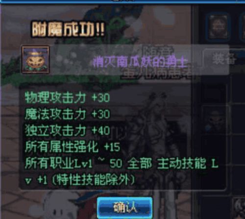 (体尊 最新章节 无弹窗)体尊第二部曝光！最新作品名称揭晓，粉丝翘首期盼中