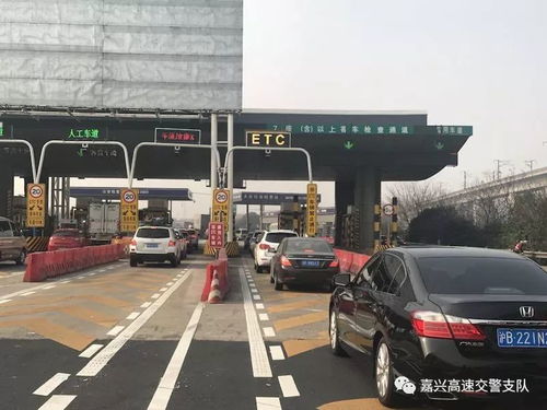 (有收费站的汽车游戏)高速收费站游戏免广告：畅快驾驶无广告干扰的极速体验